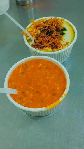 عکس آشکده کاکو