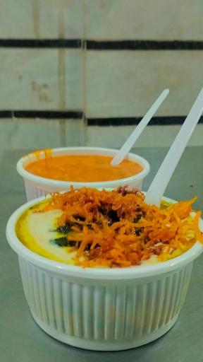 عکس آشکده کاکو