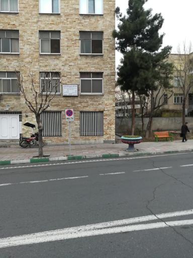 موسسه حقوقی داوری بین المللی خدابخشی