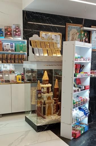 عکس شیرینی آرش