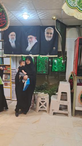 نمایشگاه و فروشگاه محصولات فرهنگی