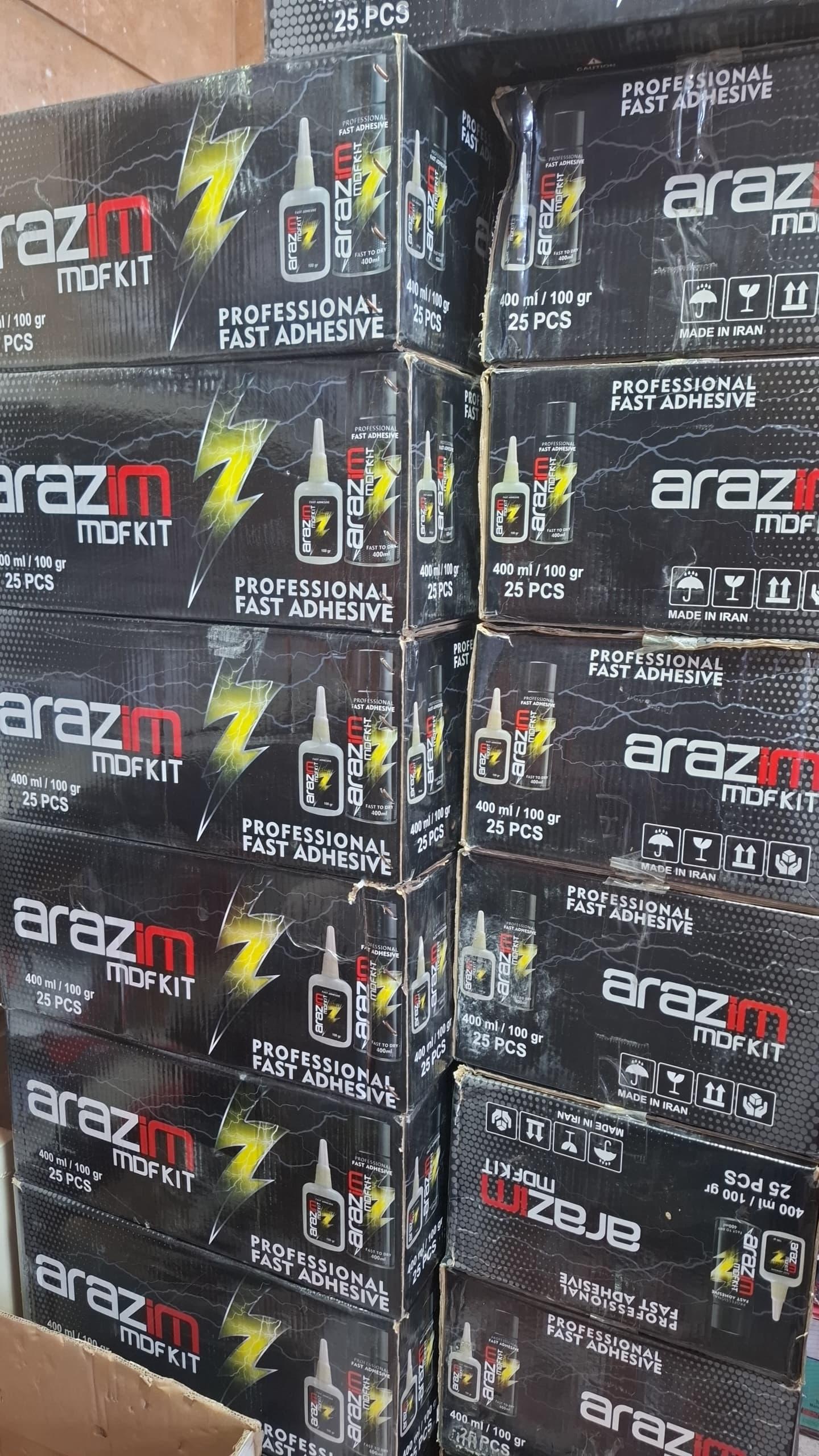 عکس کلینیک ساختمانی ریگی 