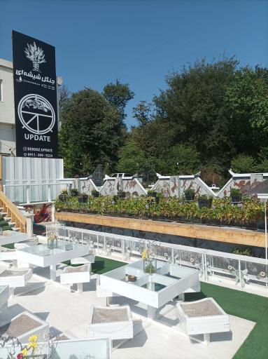 عکس رستوران جنگل شیشه ای