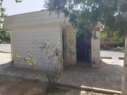 عکس بوستان بهار