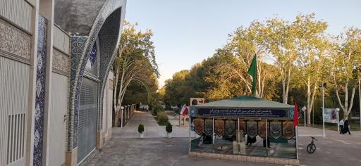 عکس حسینیه فاطمه الزهرا