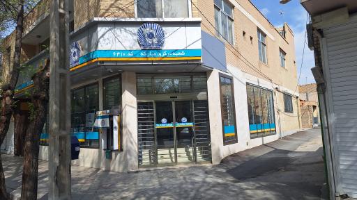 عکس بانک تجارت