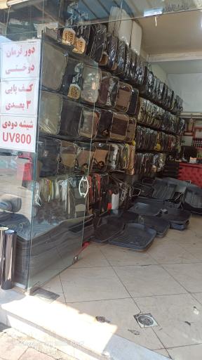 روکش صندلی لرد