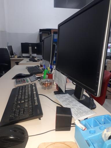 عکس شرکت داده پردازان شریف هزاره سوم