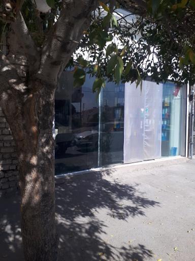 عکس شرکت داده پردازان شریف هزاره سوم