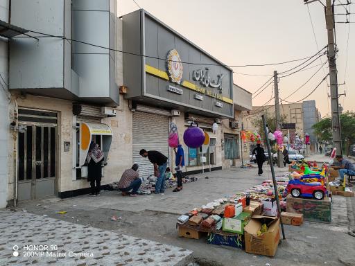 عکس بانک ملی ایران شعبه آزادی