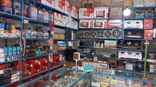 عکس فروشگاه دنیای گاز