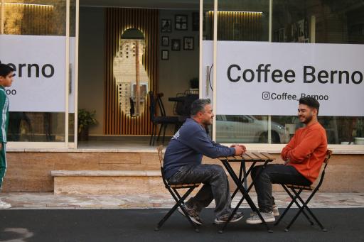 عکس کافه برنو