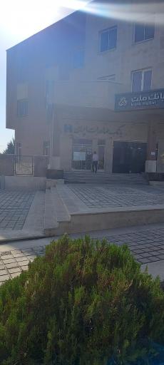 عکس بانک صادرات سلفچگان