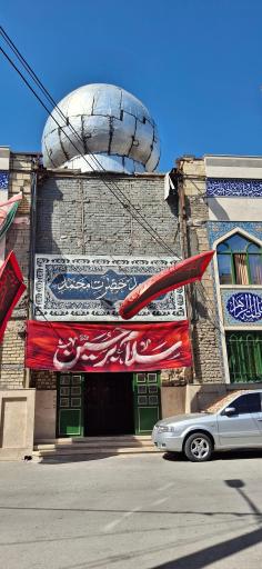 عکس مسجد محمد رسول الله(ص)