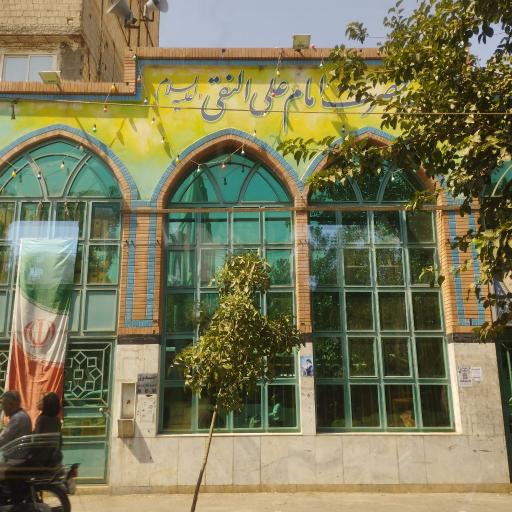 عکس مسجد حضرت امام علی النقی (ع)