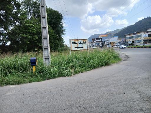 عکس پارکینگ