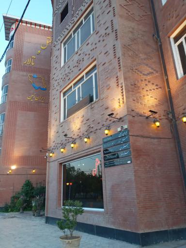 عکس هتل ایران زمین