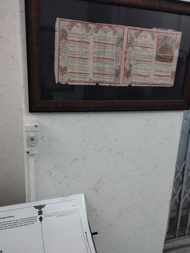 عکس موزه مردم شناسی ارومیه (عمارت شهربانی)