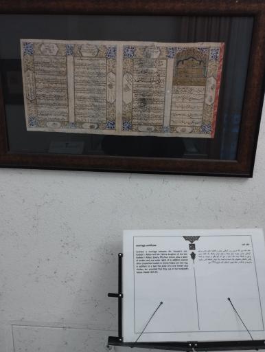 عکس موزه مردم شناسی ارومیه (عمارت شهربانی)