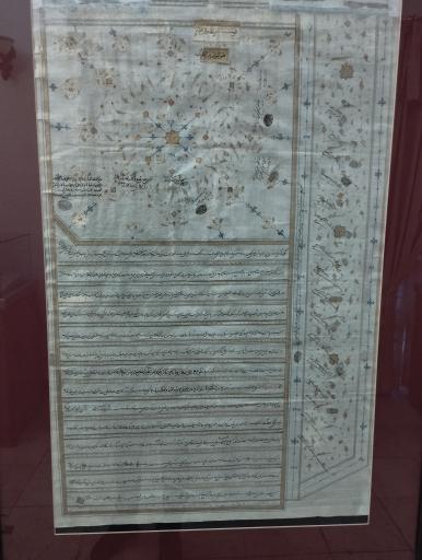 عکس موزه مردم شناسی ارومیه (عمارت شهربانی)