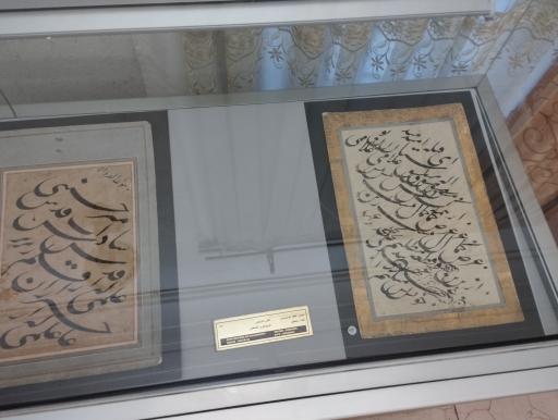 عکس موزه مردم شناسی ارومیه (عمارت شهربانی)