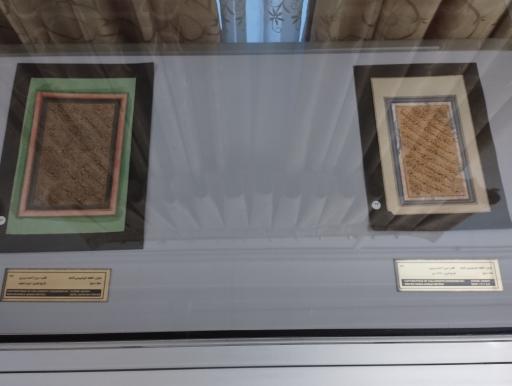 عکس موزه مردم شناسی ارومیه (عمارت شهربانی)