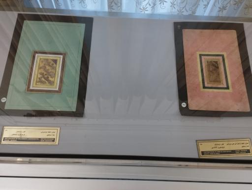 عکس موزه مردم شناسی ارومیه (عمارت شهربانی)