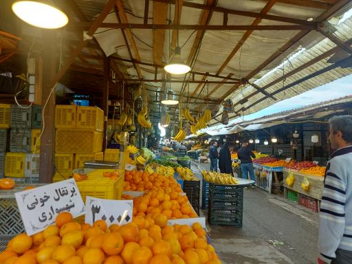 بازارچه میوه و تره بار چمران