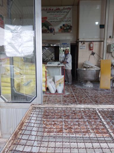 عکس نان بربری دلیجان 