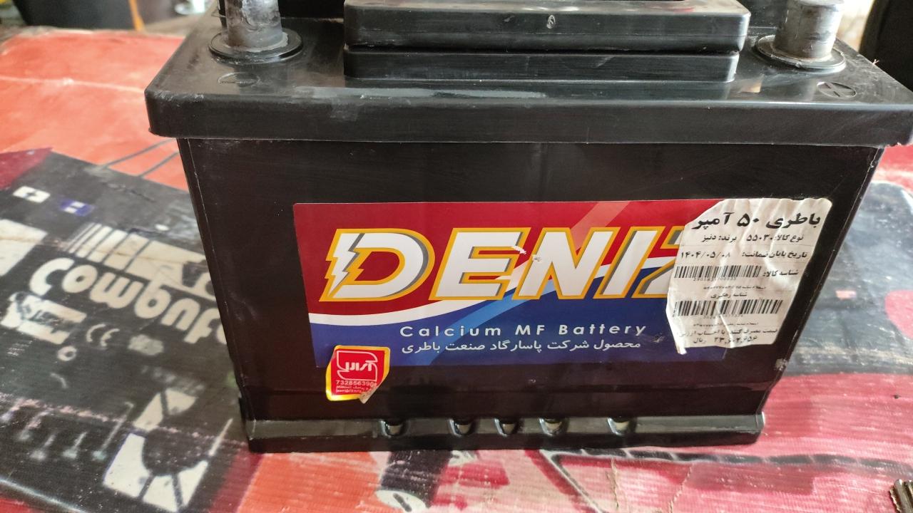 عکس پارس باطری