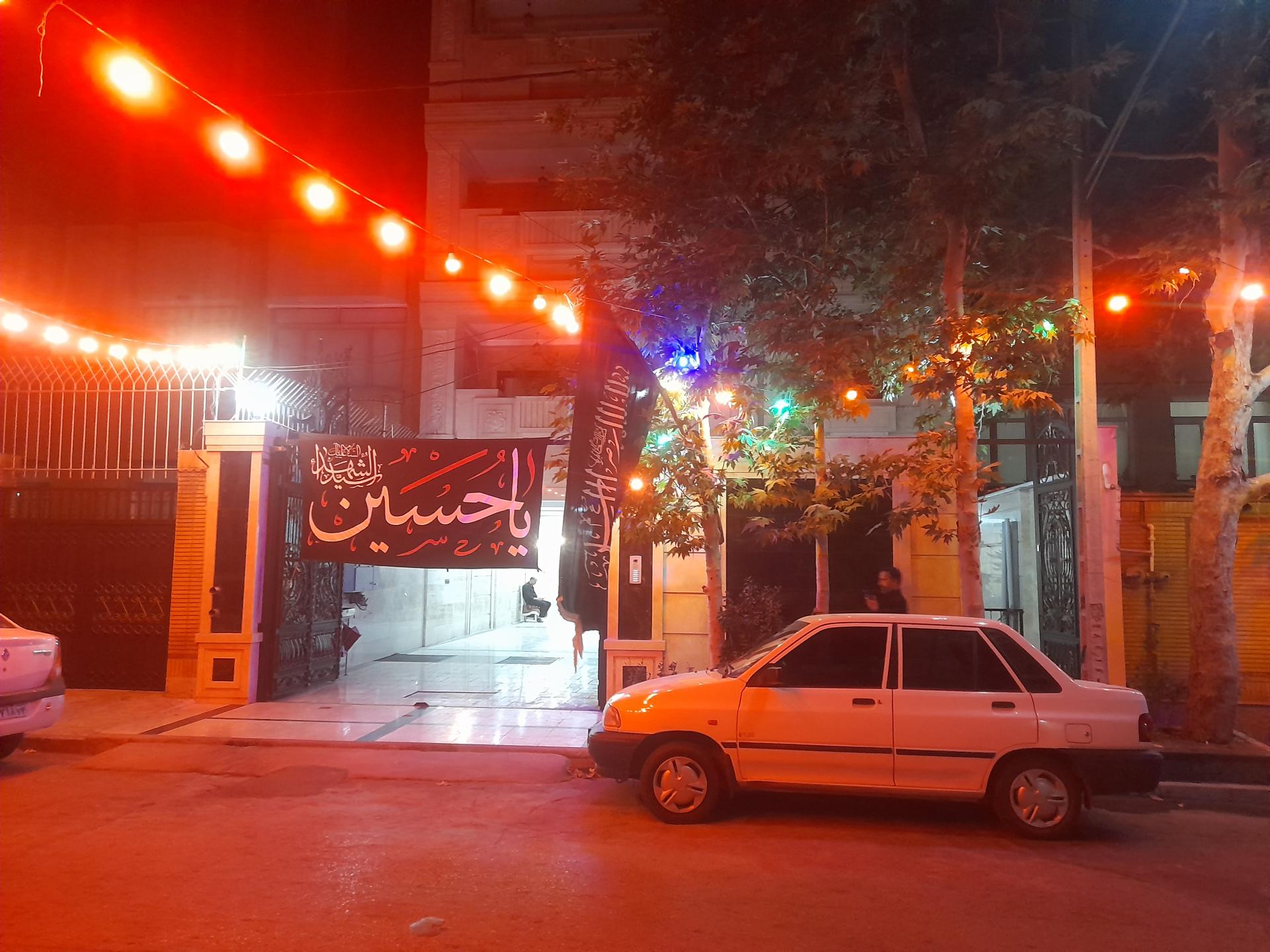 عکس حسنیه محبان المجتبی (ع)