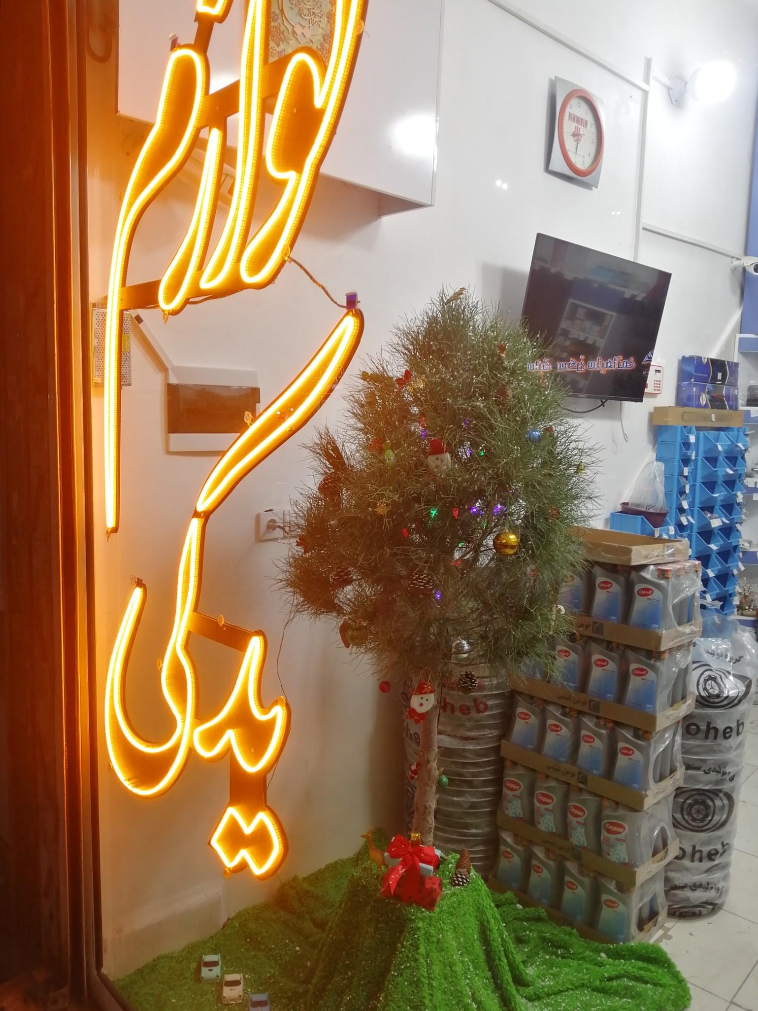 عکس لوازم یدکی آذربایجان