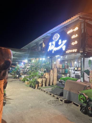 عکس بازار گل خیام مشهد