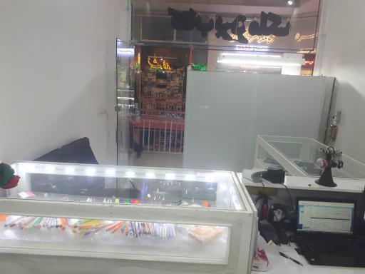 عکس کتابفروشی ملک