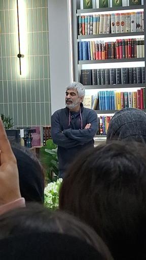 کافه کتاب اردیبهشت