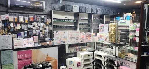 فروشگاه لوازم آرایشی بهداشتی ساحل