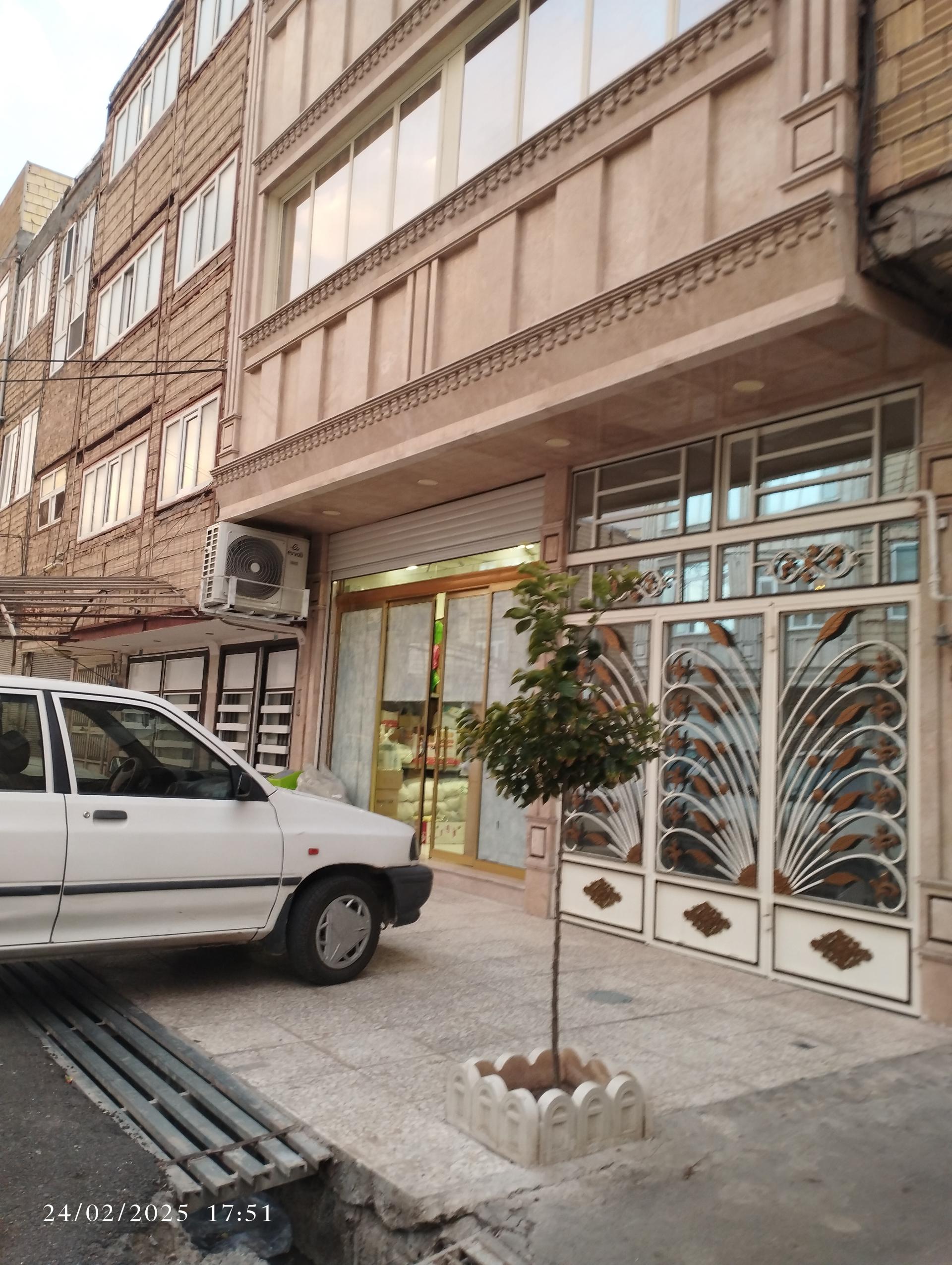 عکس عمده فروشی وسایل خانگی 