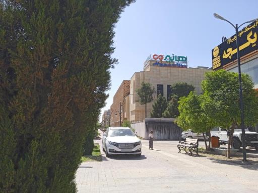 عکس هایپر می