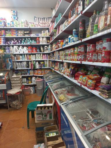 عکس هایپر مارکت هانا