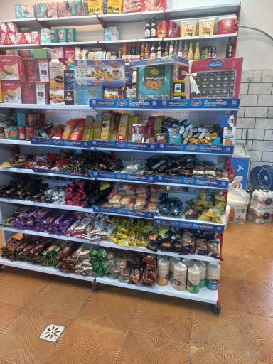 عکس هایپر مارکت هانا