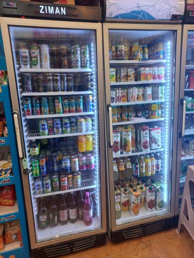 عکس هایپر مارکت هانا