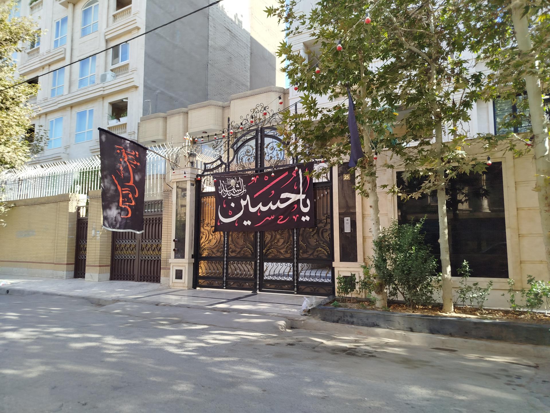 عکس حسنیه محبان المجتبی (ع)