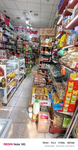 هایپر سناتور بیرق 