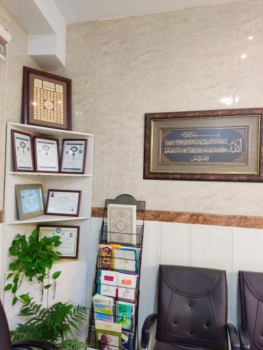 عکس مطب طب سنتی و طب سوزنی دکتر مرتضی ترابی