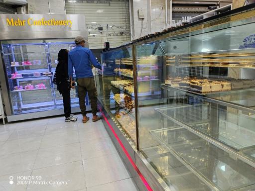 عکس شیرینی سرای مهر