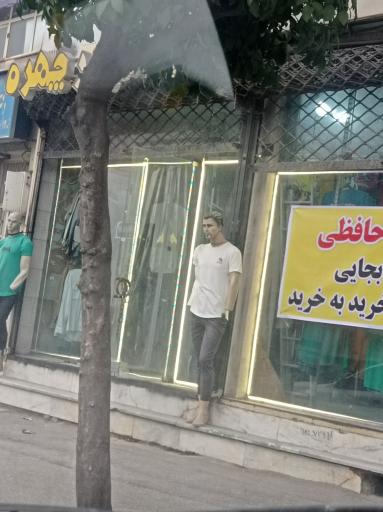 عکس مرد هزار چهره