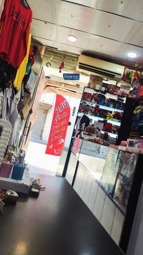 عکس خرازی خدیجه