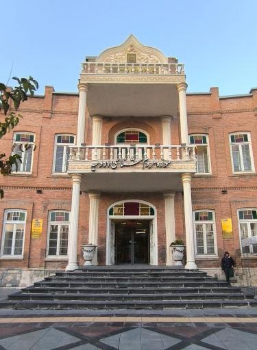 عکس موزه مردم شناسی ارومیه (عمارت شهربانی)