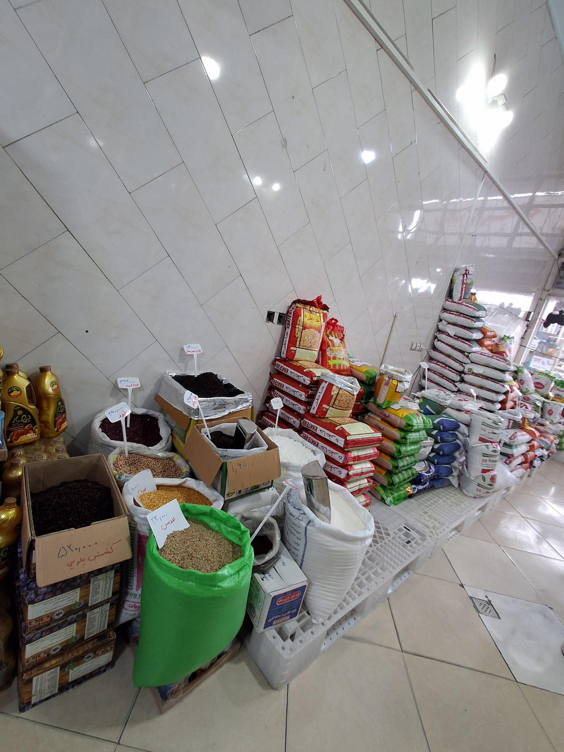 عکس پخش حاجی برنجی