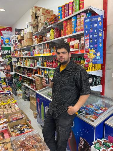 عکس هایپرمارکت  داکو